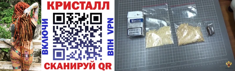 кракен маркетплейс  Пласт  АМФ Premium 