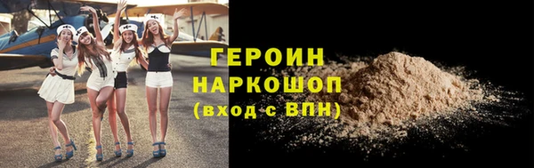 метадон Горнозаводск