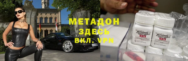 герыч Михайлов
