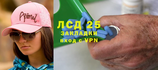 ешки Строитель