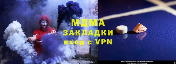 прущие крисы Струнино