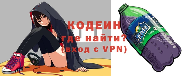 ешки Строитель