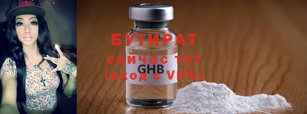 ешки Строитель