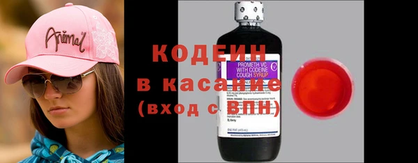 ешки Строитель