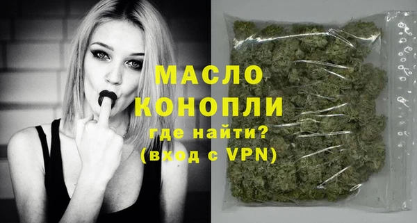 прущие крисы Струнино