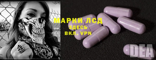 ешки Строитель