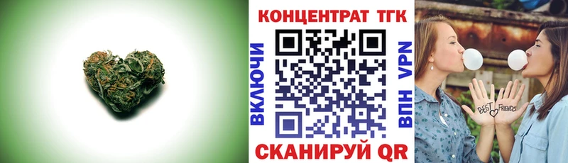 Дистиллят ТГК гашишное масло Пласт