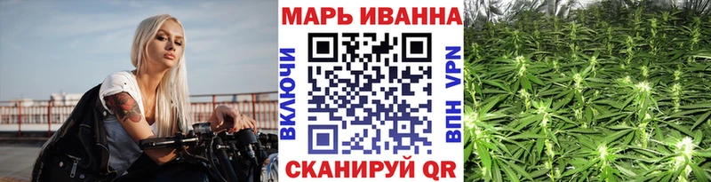 Канабис LSD WEED  Пласт 